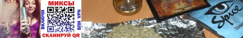Купить  Шагонар  Бутират 99% 