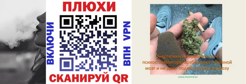Гашиш 40% ТГК  Купить  Шагонар 