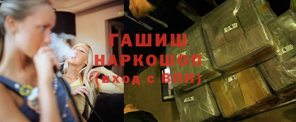 PSILOCYBIN Заволжье