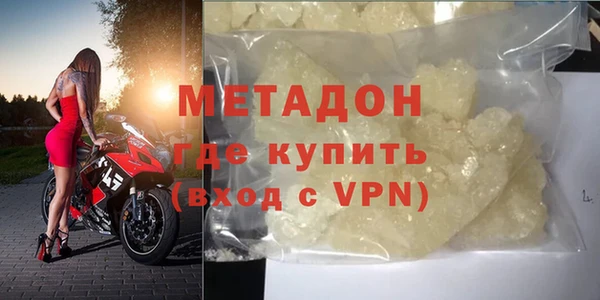 скорость Заводоуковск