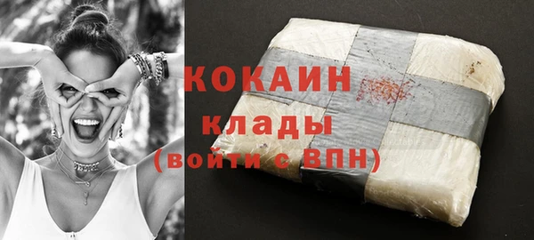 гашиш Заволжск