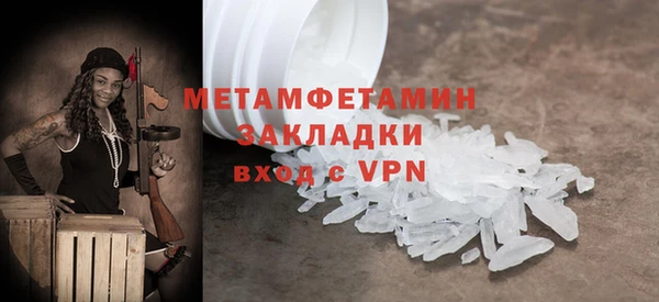 PSILOCYBIN Заволжье