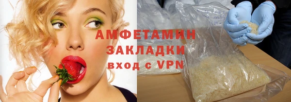 PSILOCYBIN Заволжье