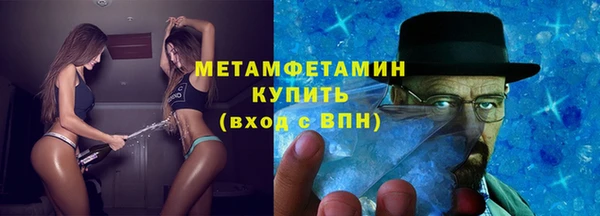 PSILOCYBIN Заволжье
