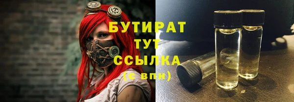 скорость Заводоуковск