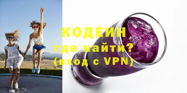 скорость Заводоуковск