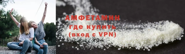 скорость Заводоуковск