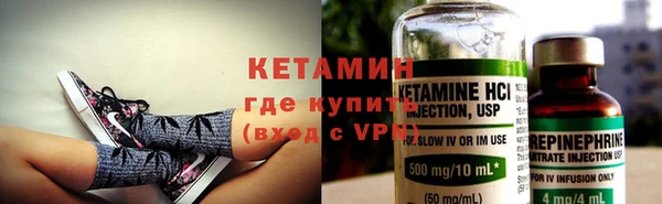 скорость Заводоуковск