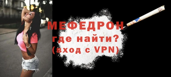 скорость Заводоуковск