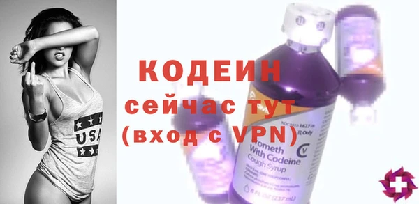 гашиш Заволжск