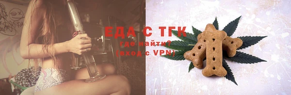 PSILOCYBIN Заволжье