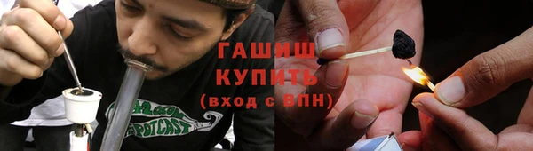 скорость Заводоуковск