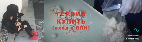 скорость Заводоуковск
