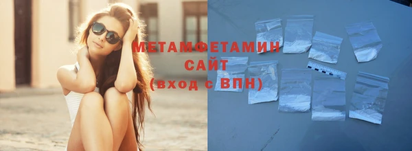 PSILOCYBIN Заволжье