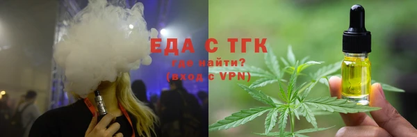 скорость Заводоуковск