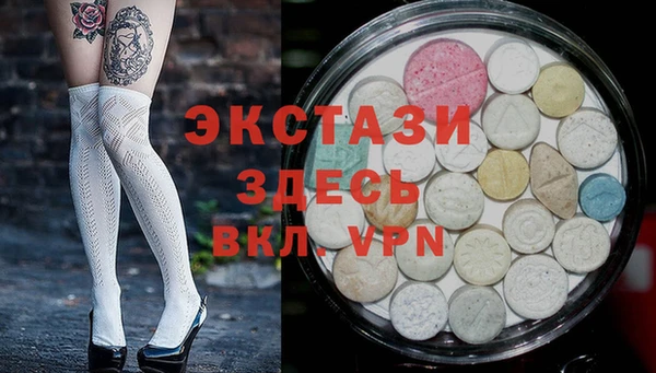 скорость Заводоуковск