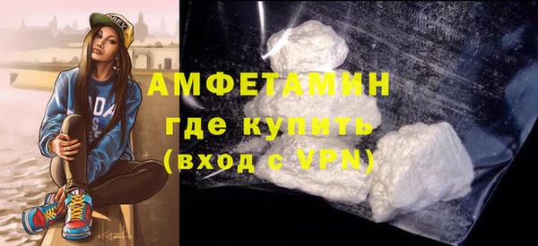 скорость Заводоуковск