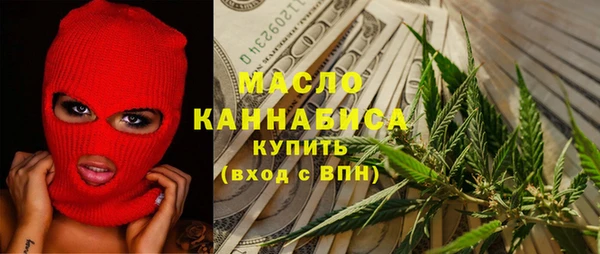 PSILOCYBIN Заволжье