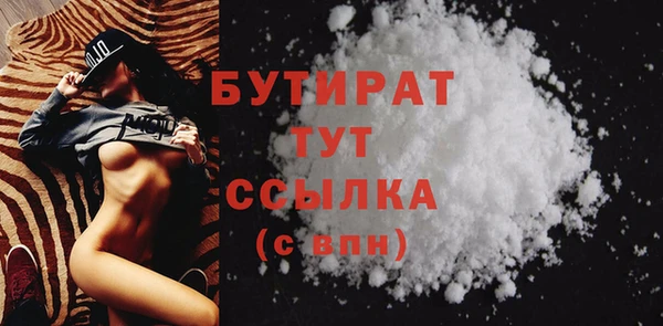PSILOCYBIN Заволжье