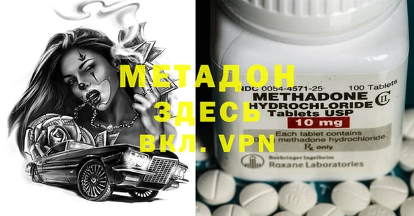 PSILOCYBIN Заволжье