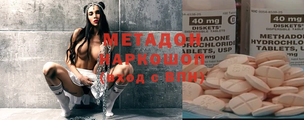скорость Заводоуковск