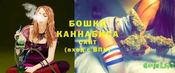 гашиш Заволжск