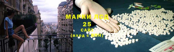 скорость Заводоуковск