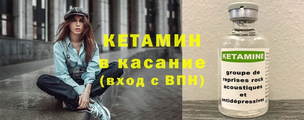 скорость Заводоуковск