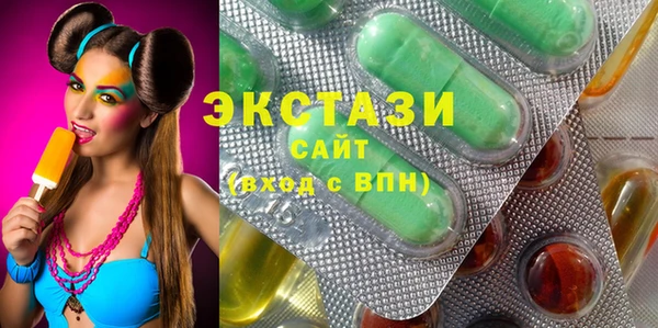 скорость Заводоуковск