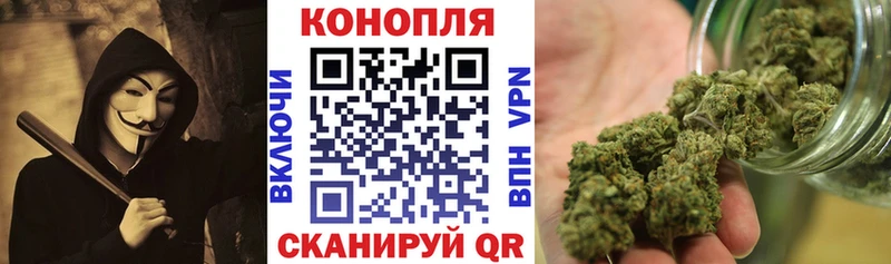 МАРИХУАНА MAZAR  Купить где  Шагонар 